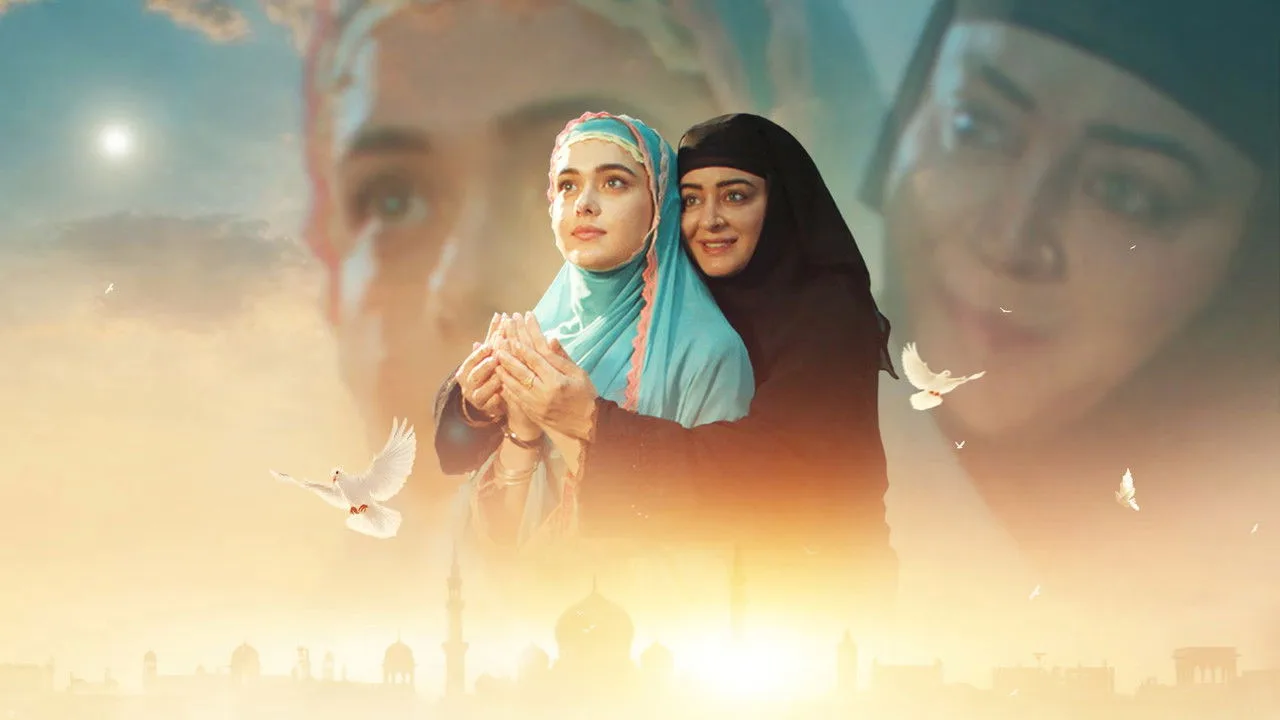 Kausar Comforts Seher