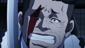 A Clumsy Strike