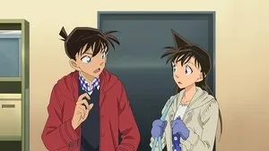 Shinichi Kudō Aquarium Case (2)