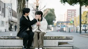 Beside The Sky 7