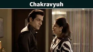 Chakravyuh