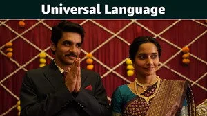 Universal Language