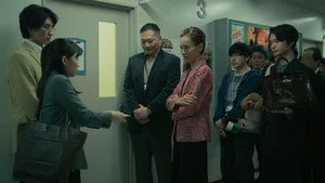 Episode 1