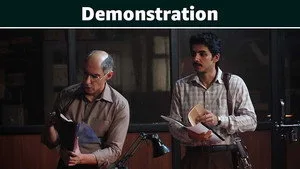 Demonstration