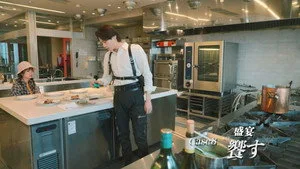 Case8: Serve
