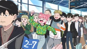 Class Trip (Part 1)