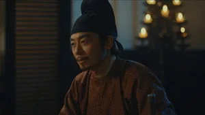 Episode 38