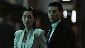Episode 4