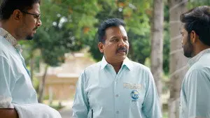 Aishu's Complaint