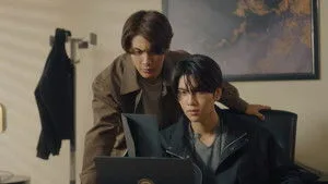 Episode 7