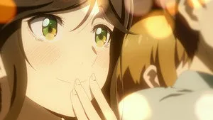 I Have a Feeling…
