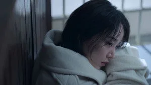 Unregistered Person
