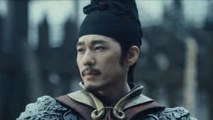 Episode 45