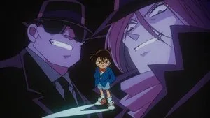 The Black Organization: One Billion Yen Robbery Case