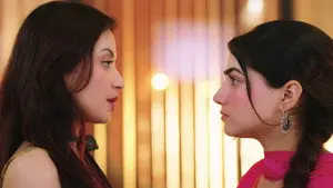 Today's Episode