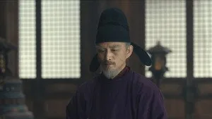 Episode 42