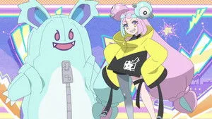 Burn, Gurumin Love!