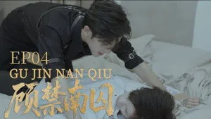 Episode 4