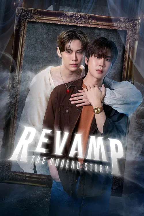 Revamp: The Undead Story