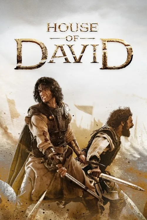House of David