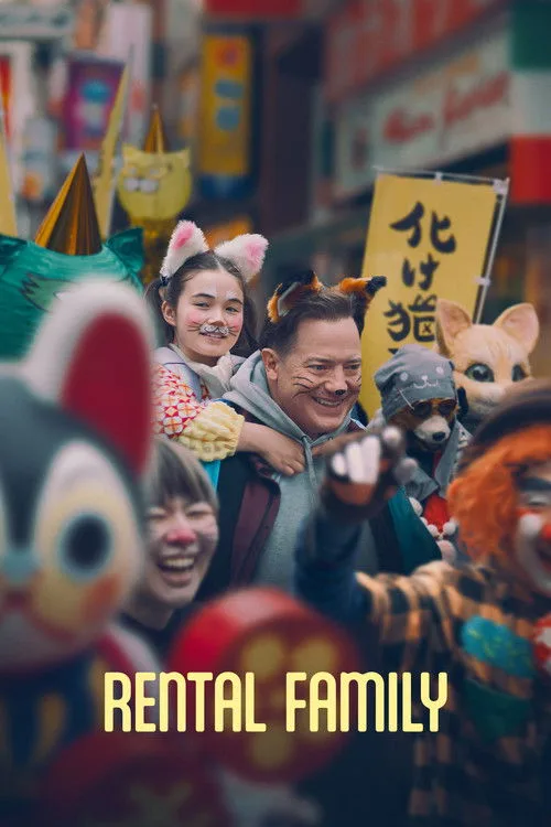 Rental Family