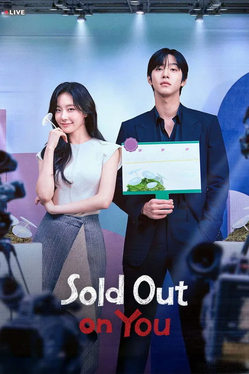Sold Out on You