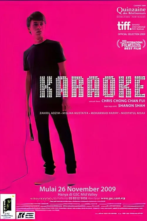 Karaoke