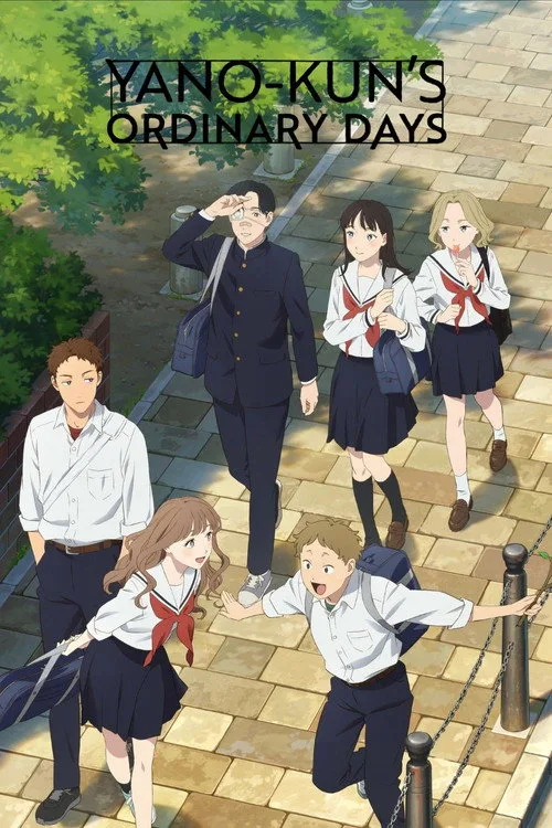 Yano-kun's Ordinary Days