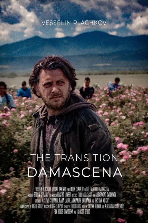 Damascena