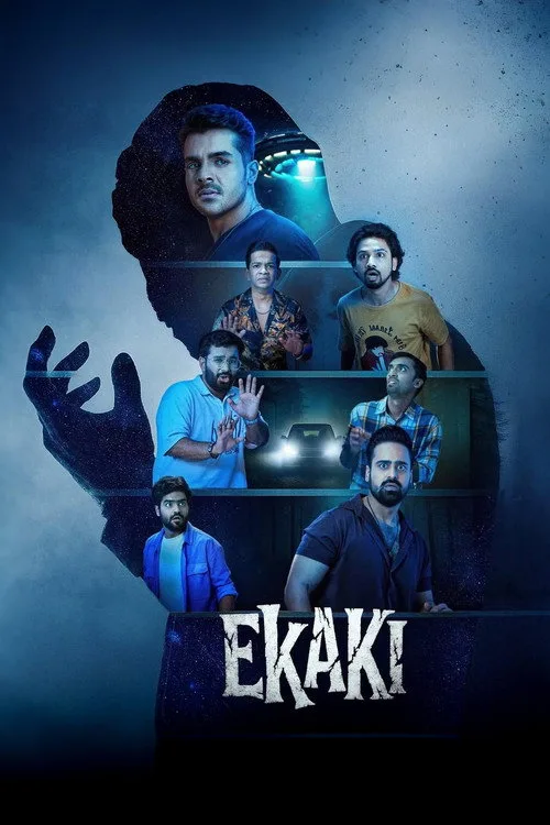 Ekaki