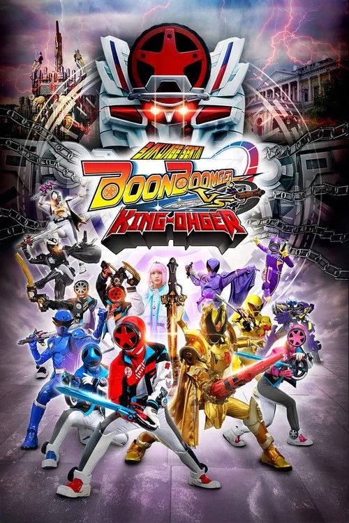 Bakuage Sentai Boonboomger VS King-Ohger