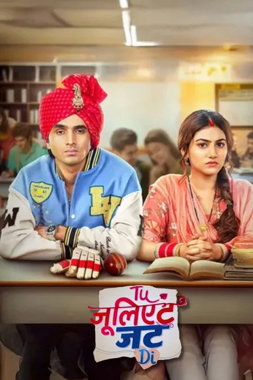 Tu Juliet Jatt Di