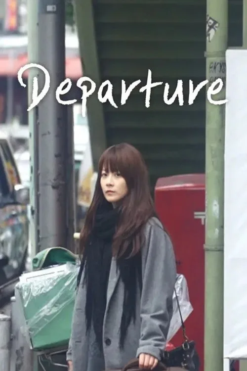 Departure