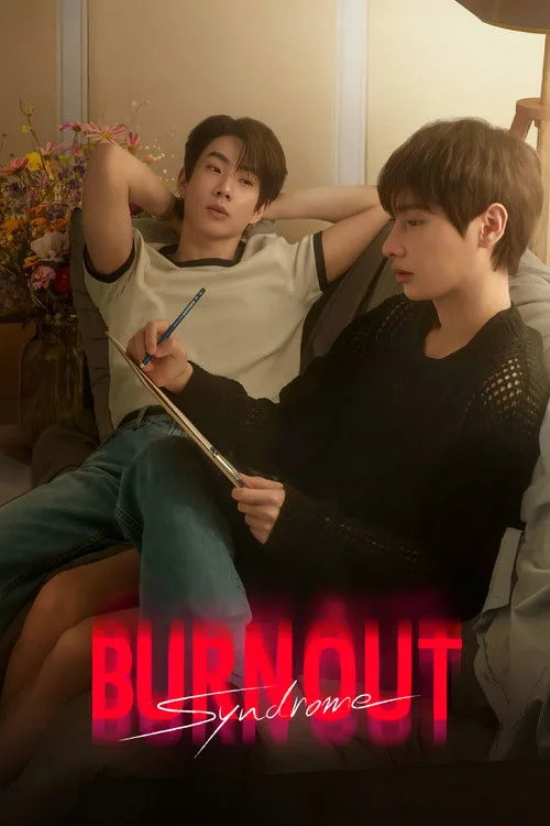 Burnout Syndrome