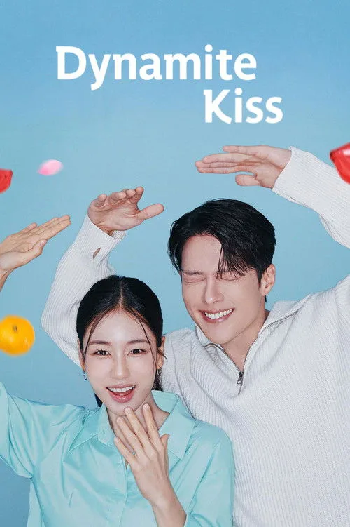 Dynamite Kiss